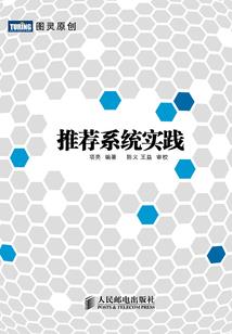C号教学楼