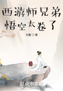 天下雨妃