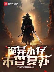废材逆天：腹黑王爷独宠妃