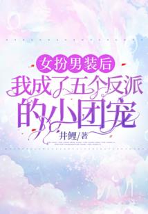 羽铃