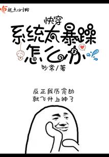 我的世界没有尽头