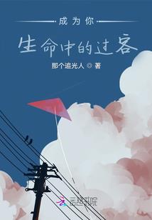 宫锁妃颜