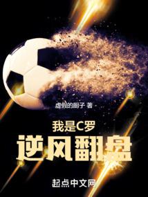 许你十辈子