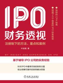 李白不是剑仙