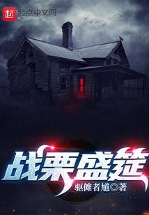 一锅炖不下