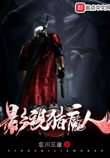 穿越之只想养包子不想做王妃