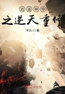世间管理员