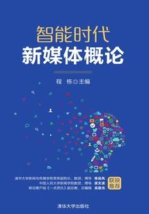 云墟之葬海焚