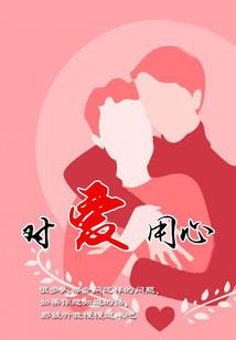 落梅横笛已三更