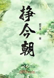 星途无垠