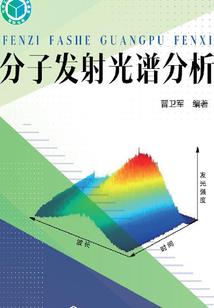 劝君惜取年少情