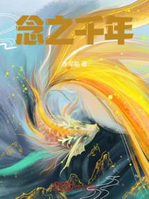 可甜可盐的小故事
