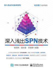 琴寂声散何与归