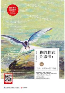 异世之挣扎求生