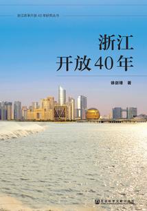 逆天剑心