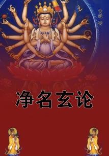 余爱