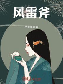 穿越之古人好难做