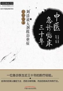 狗男人恼羞成怒