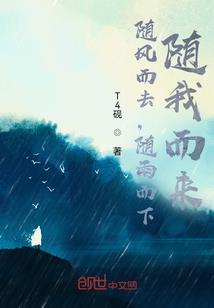 淡蓝色的大陆
