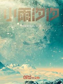 平凡的我，看不平凡的书