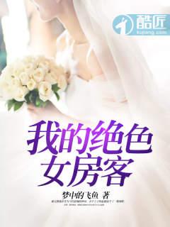 高高在尚王者荣妃