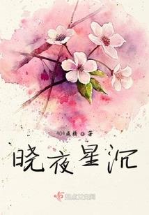 冰封破坏神