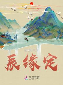 征战梦想