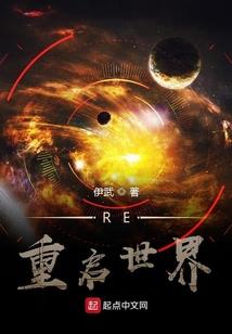 花如盛世