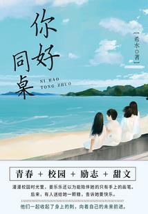我是超级巨星