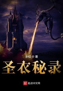 少女世界旅行