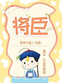 剑问路