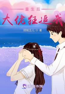 幽灵：快速反应
