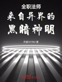 依旧轮回
