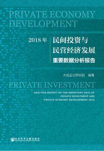 红楼贾琏贾琏贾琏开始