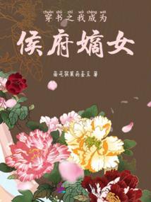 大荒雪原林之洋
