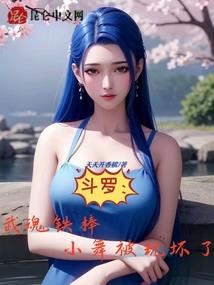 爱是深海谁负谁