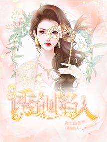 岁燃