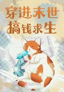 我是时空之神