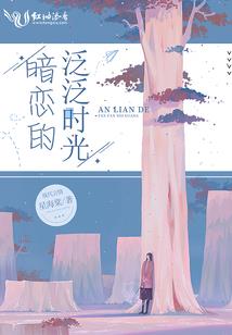 枕剑歌之侠客行