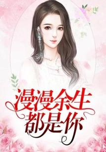 斗魄苍炎