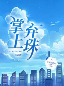 墨殇莫伤