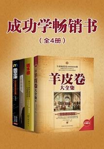 我和你的随想录