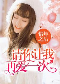 从天而降的魔方