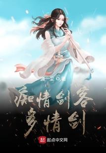 千年之约：你是我的命中注定