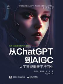 龙曜天下