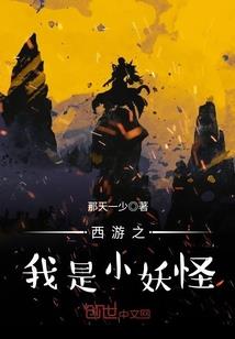 满天繁星只要你