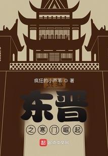 半面江湖之我是谁