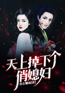 我就知道你稀饭我