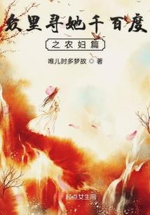 19岁青年的生活
