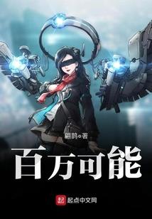 悲凉的秋风